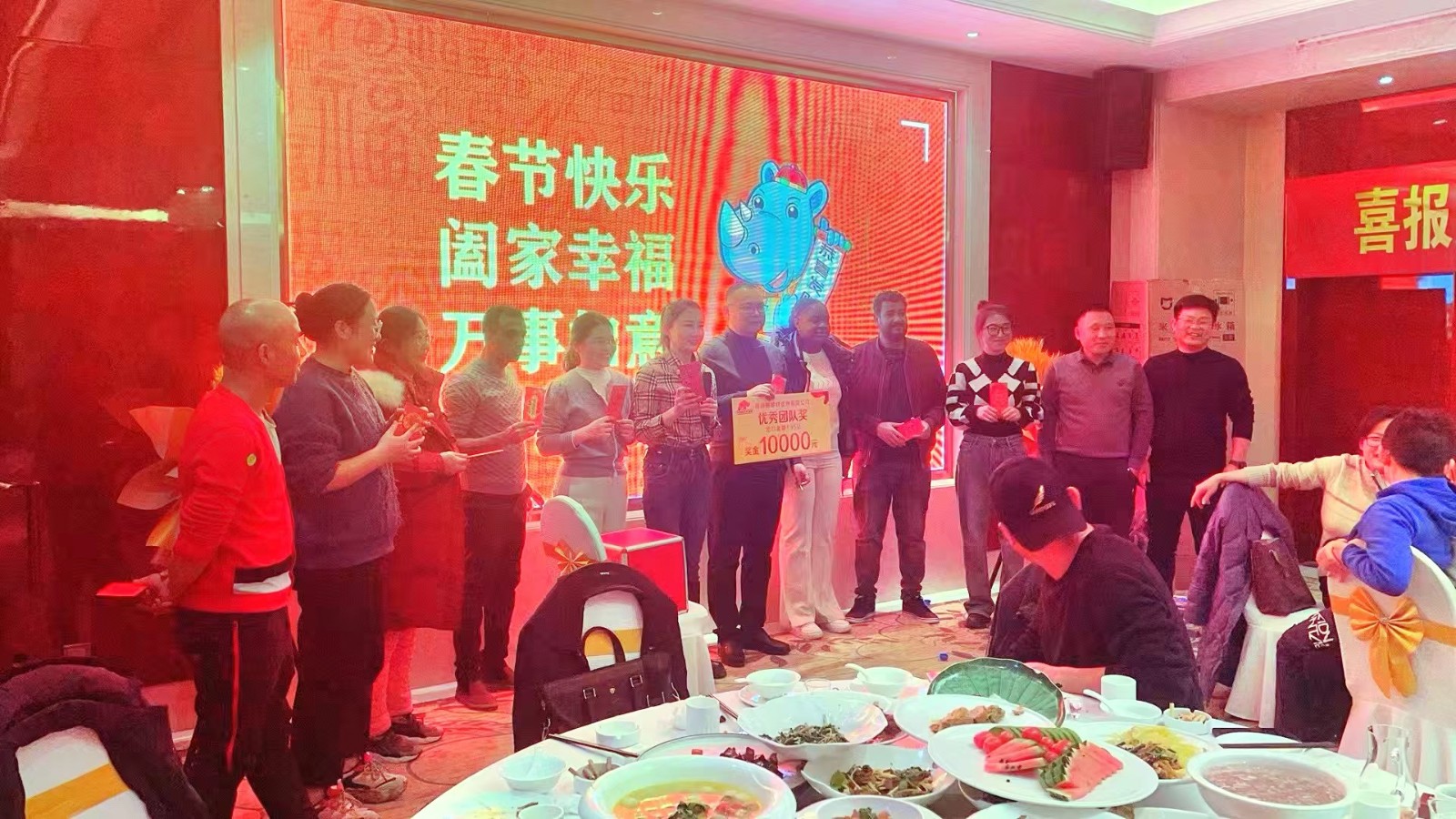 微信图片_20230830154528.jpg