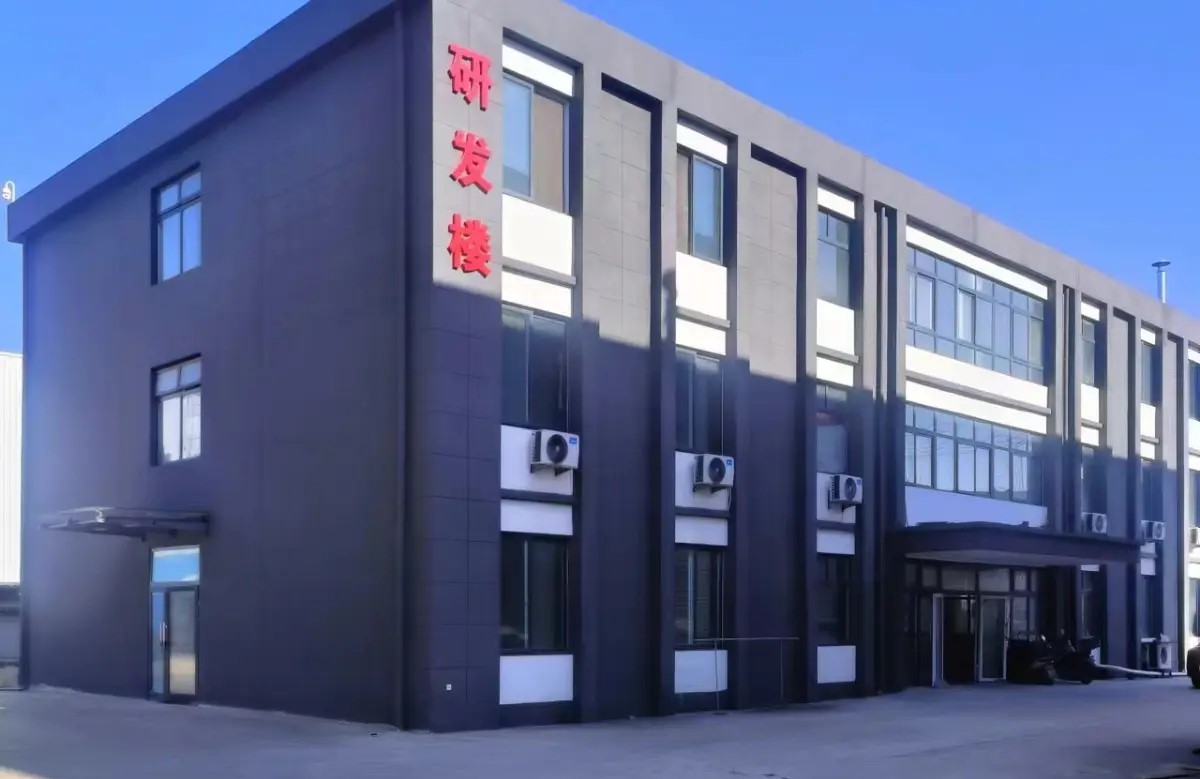 研发楼.jpg